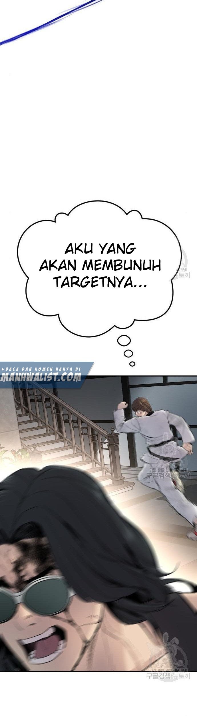 Manager Kim Chapter 36 - halaman 69