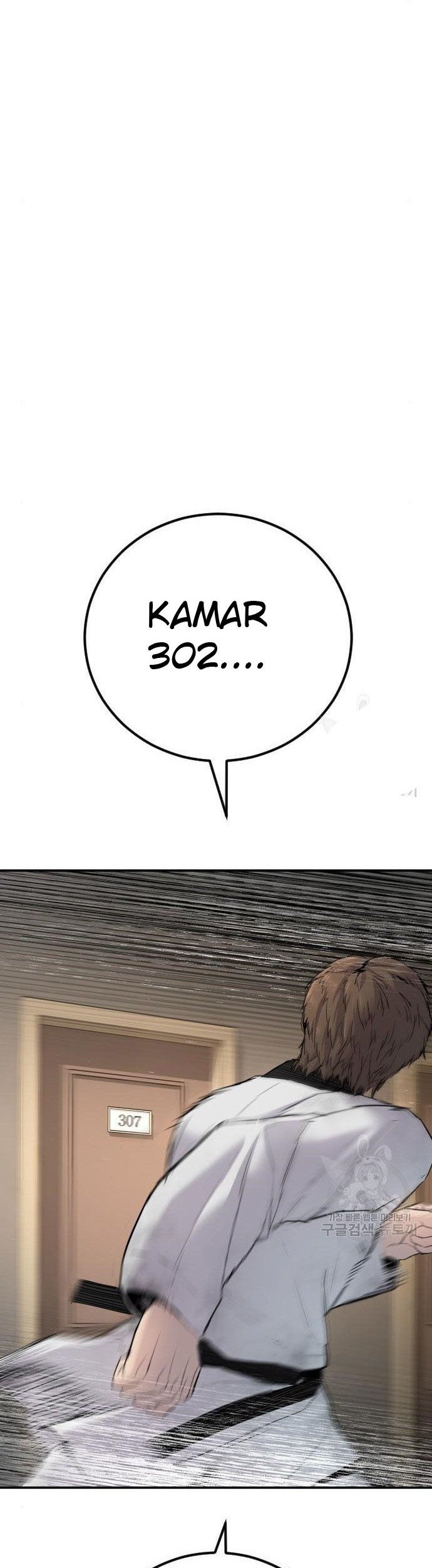 Manager Kim Chapter 36 - halaman 70