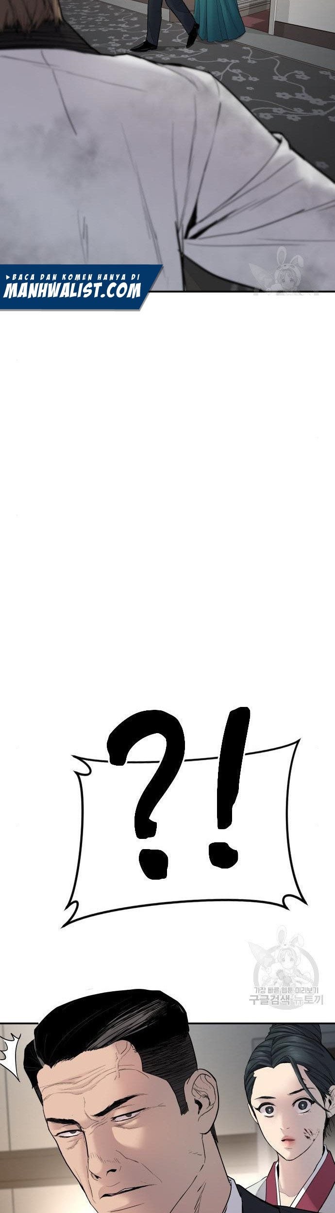 Manager Kim Chapter 36 - halaman 73