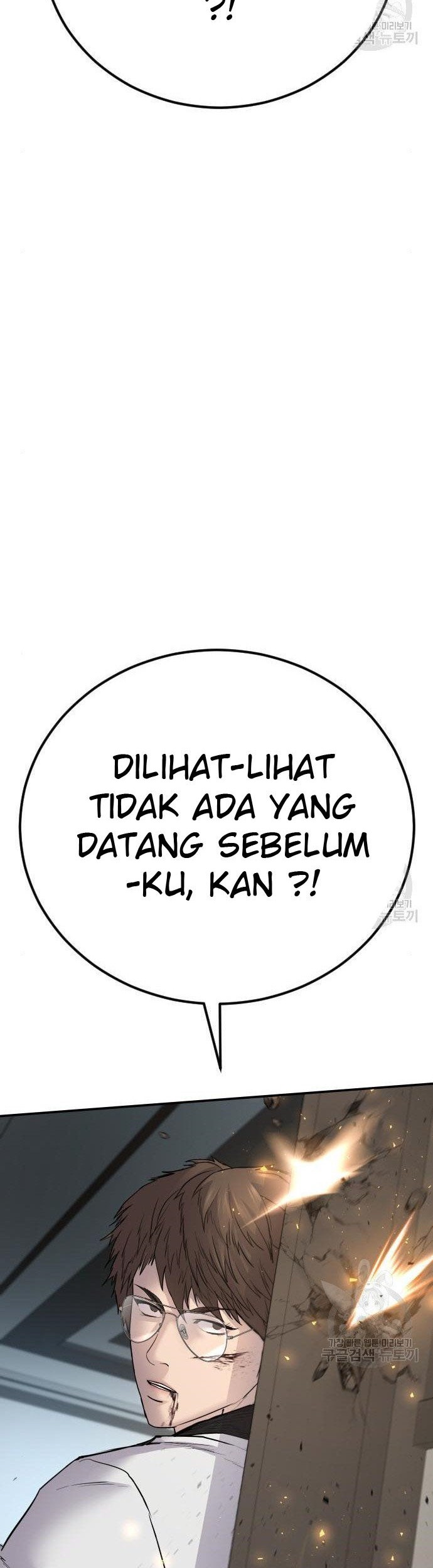 Manager Kim Chapter 36 - halaman 78