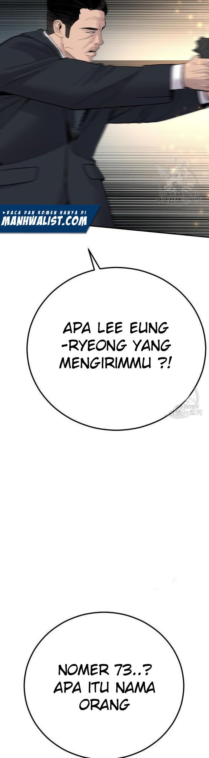 Manager Kim Chapter 36 - halaman 80