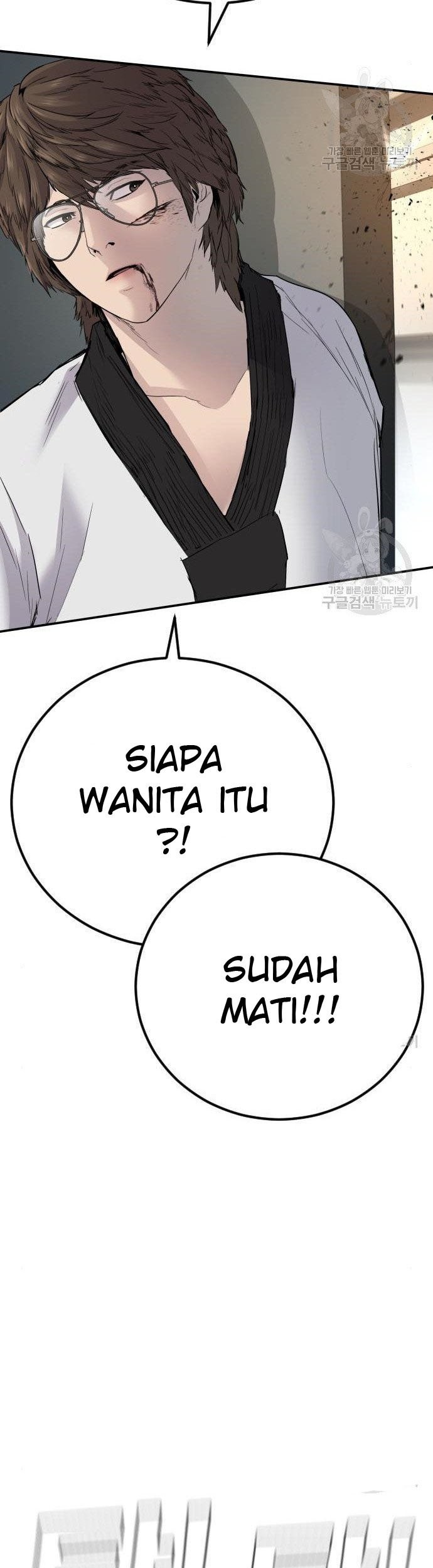 Manager Kim Chapter 36 - halaman 81