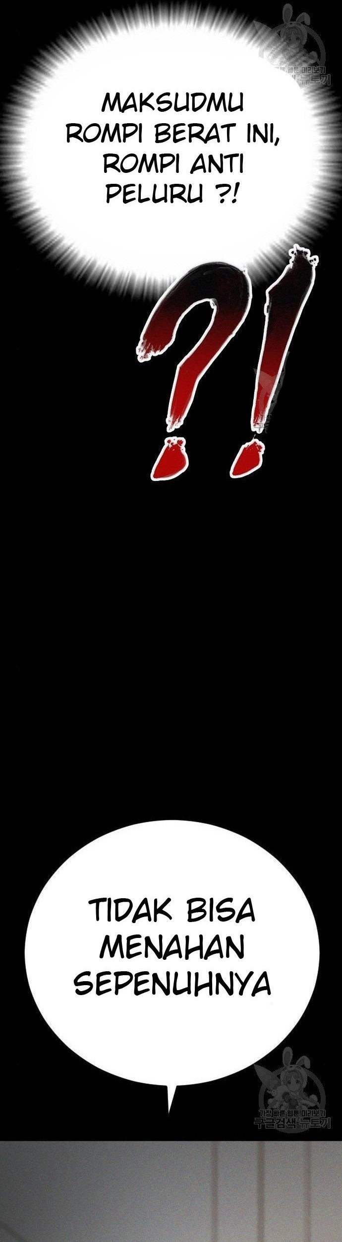 Manager Kim Chapter 36 - halaman 88