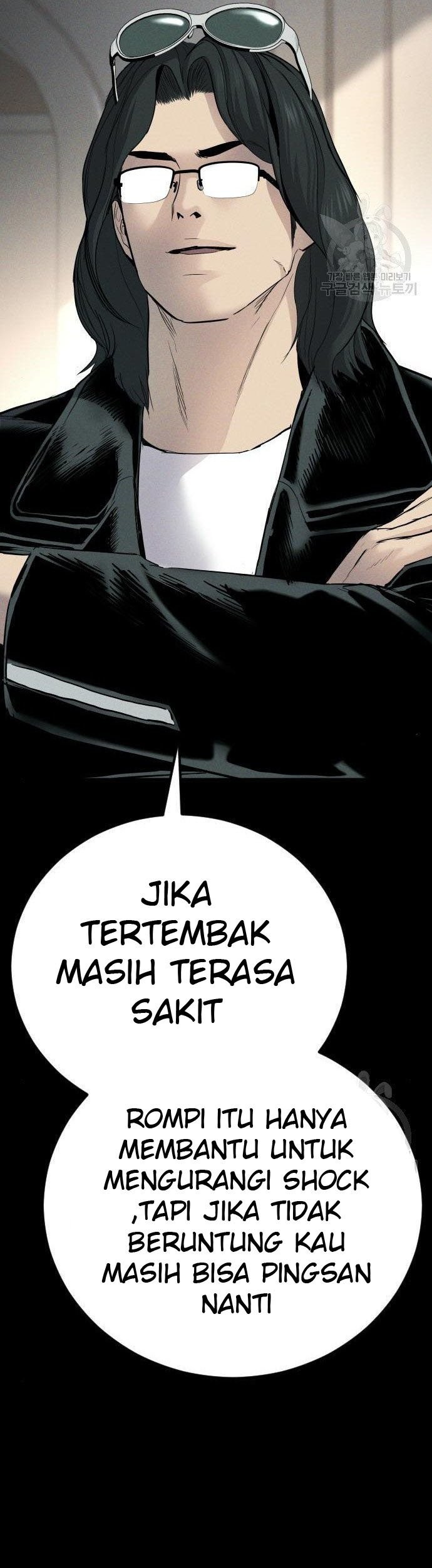 Manager Kim Chapter 36 - halaman 89