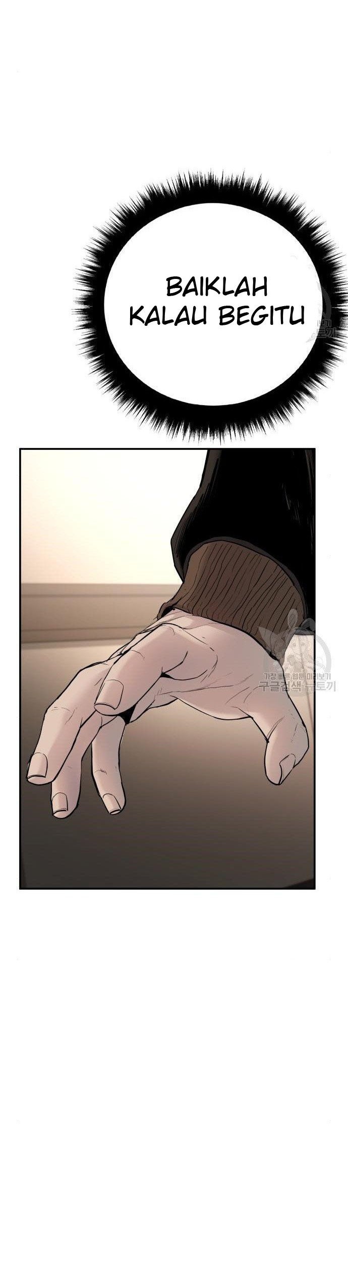Manager Kim Chapter 36 - halaman 92