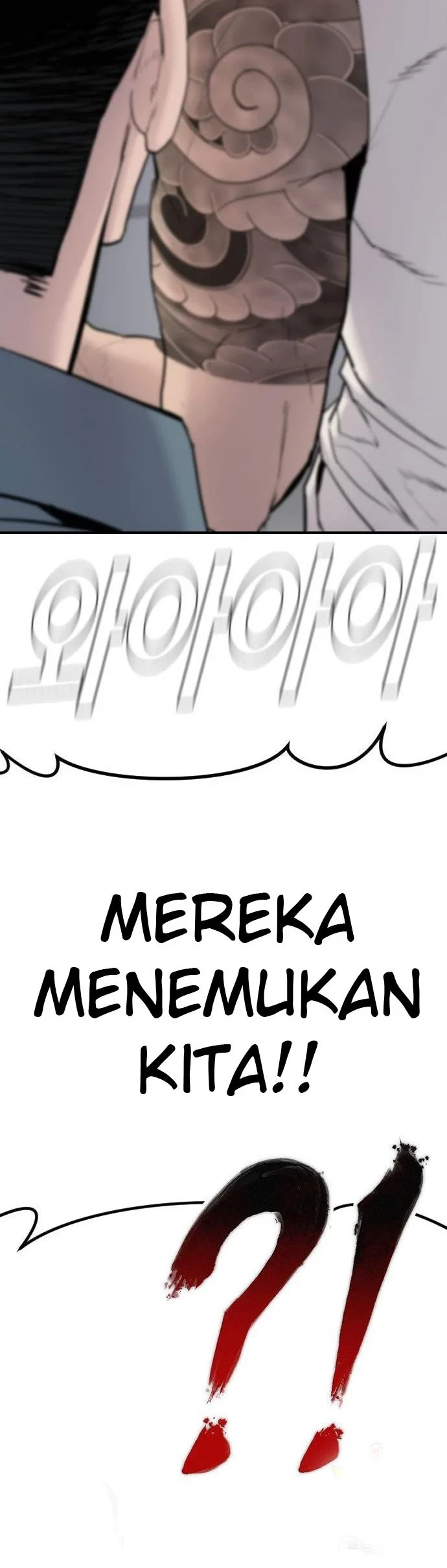 Manager Kim Chapter 37 - halaman 108