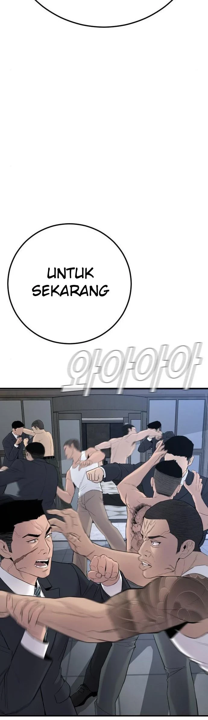 Manager Kim Chapter 37 - halaman 114