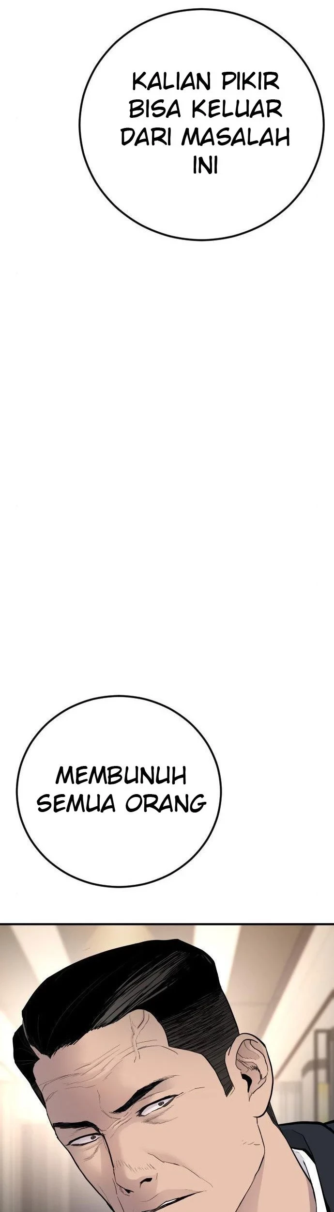 Manager Kim Chapter 37 - halaman 115