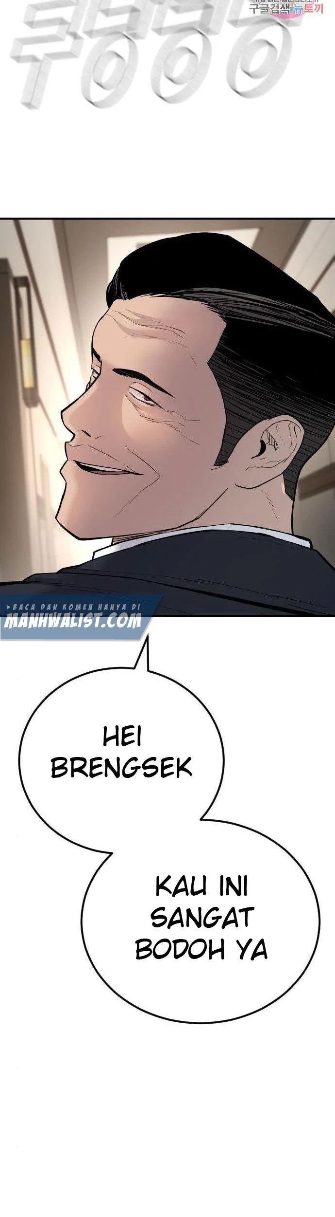 Manager Kim Chapter 37 - halaman 17