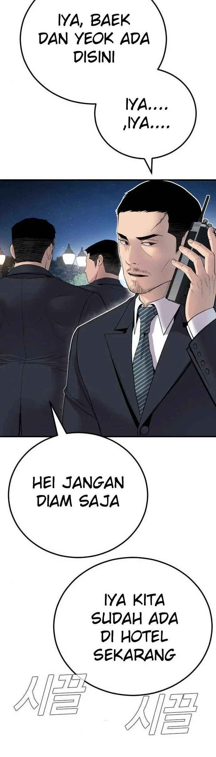 Manager Kim Chapter 37 - halaman 22