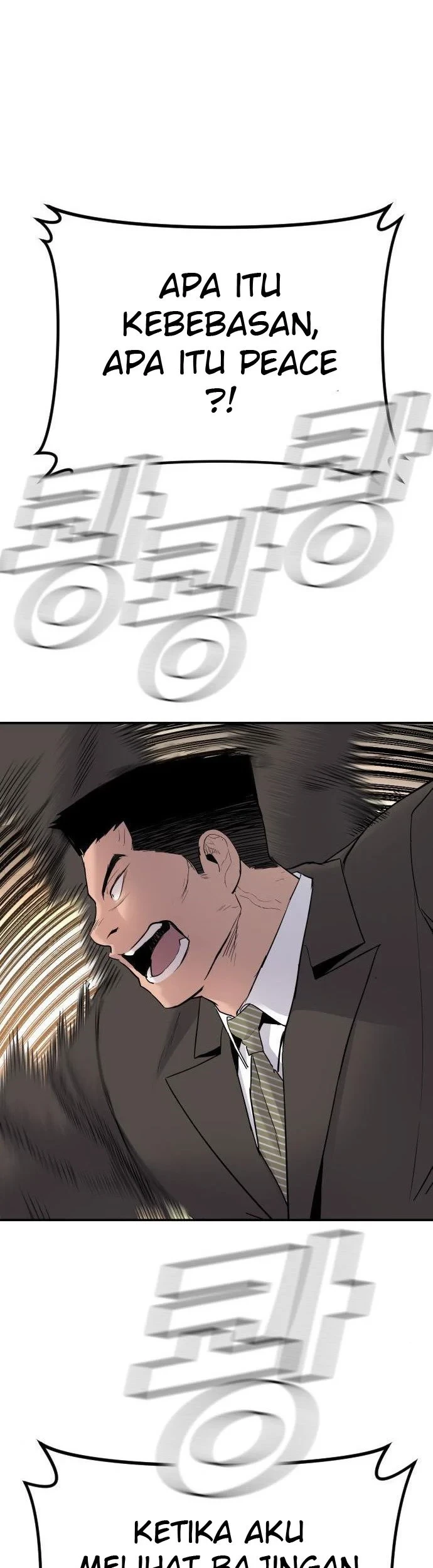 Manager Kim Chapter 37 - halaman 33