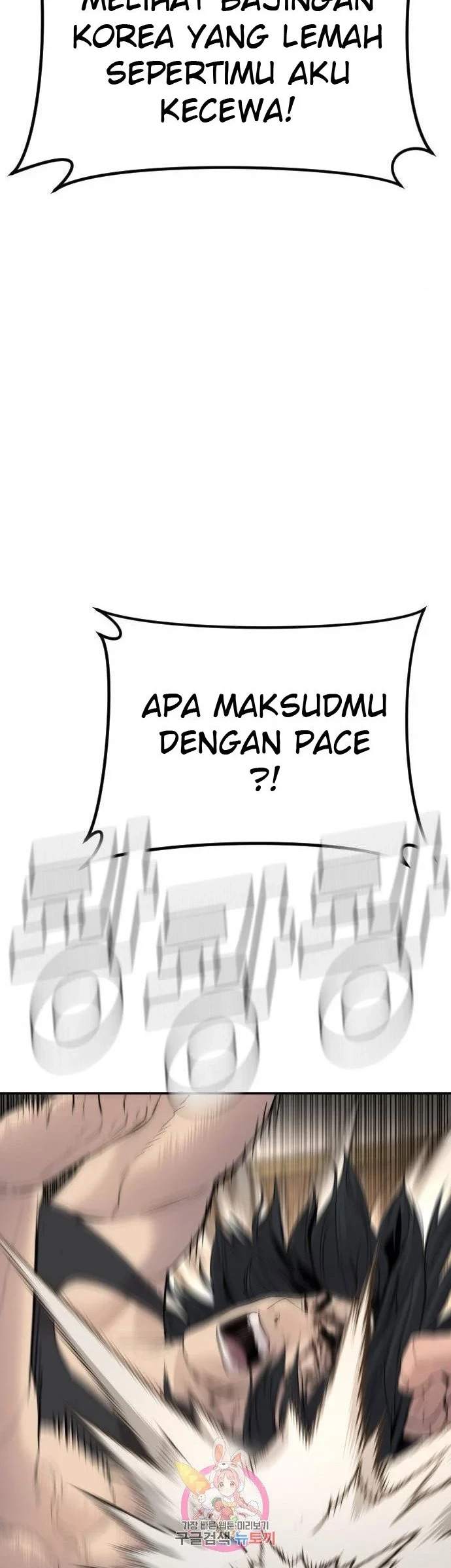 Manager Kim Chapter 37 - halaman 34