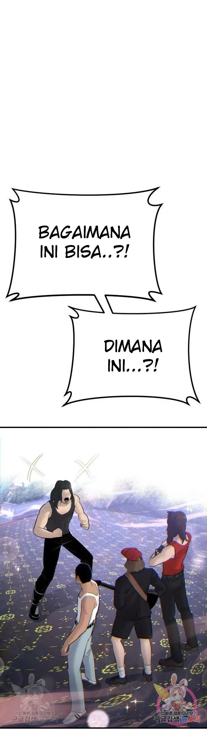 Manager Kim Chapter 37 - halaman 48