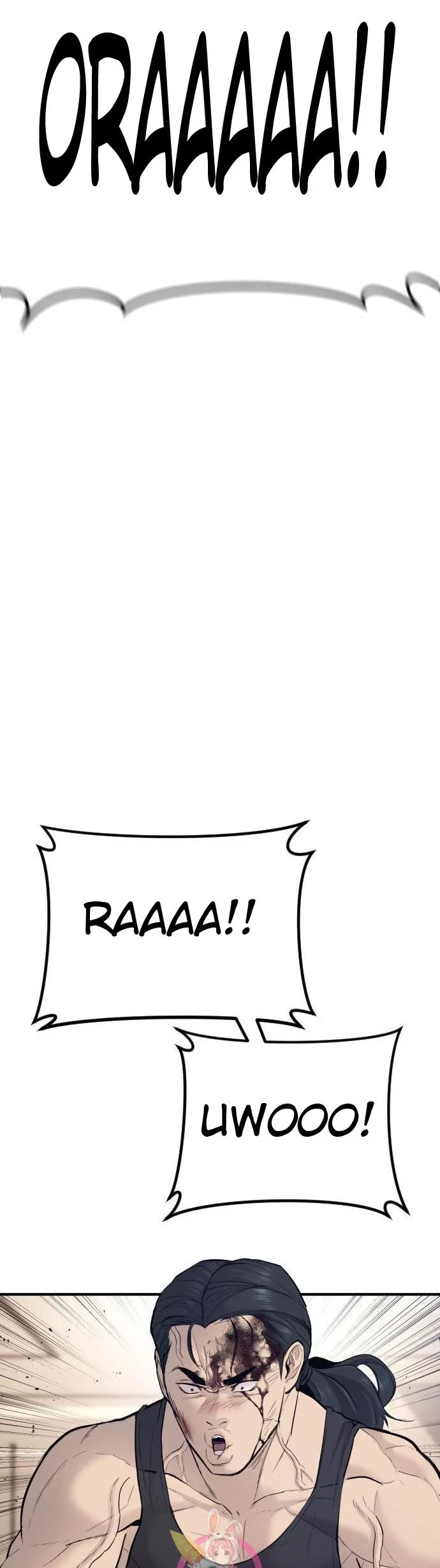 Manager Kim Chapter 37 - halaman 90