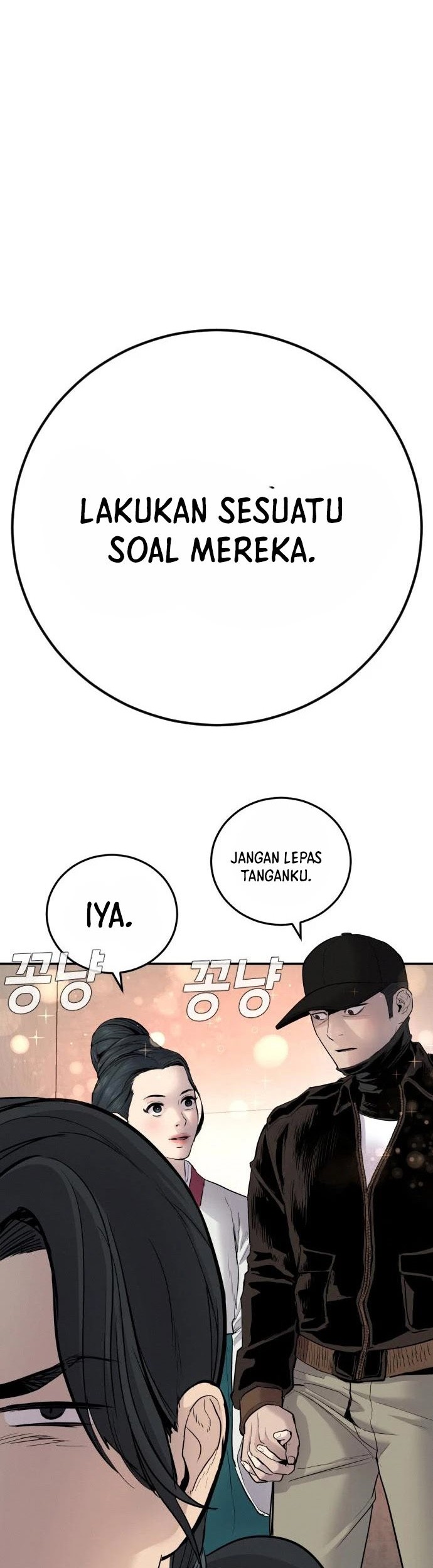 Manager Kim Chapter 38 - halaman 105
