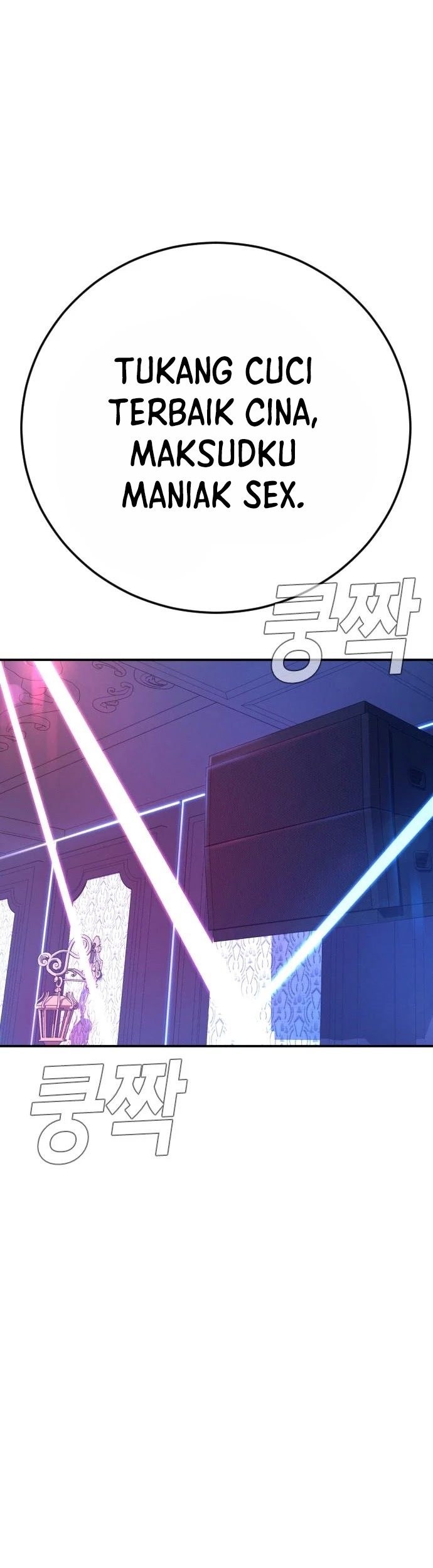 Manager Kim Chapter 38 - halaman 110