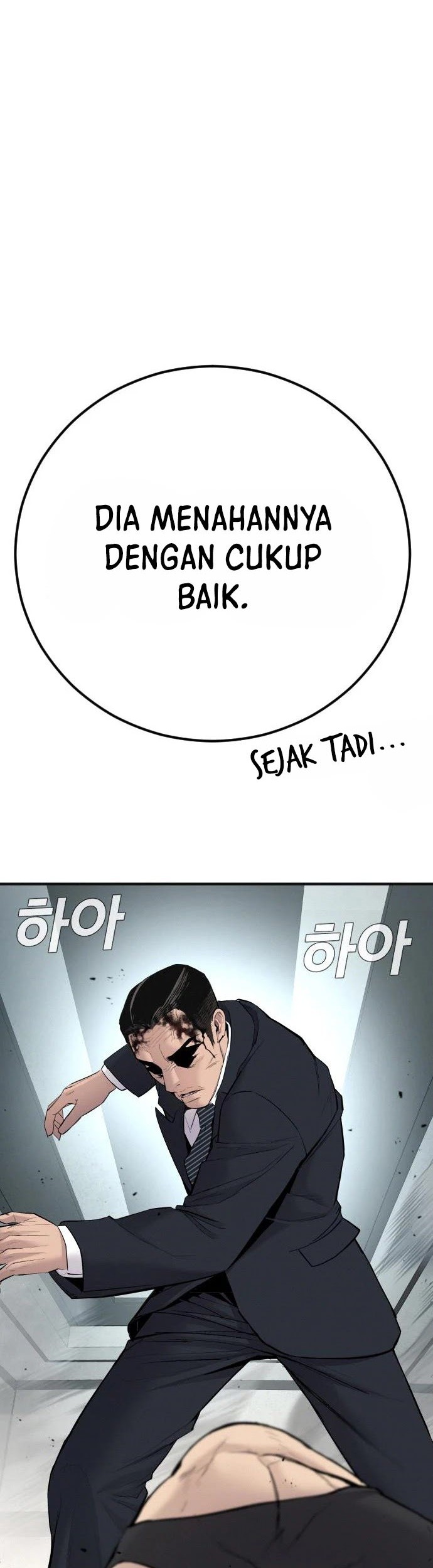Manager Kim Chapter 38 - halaman 18