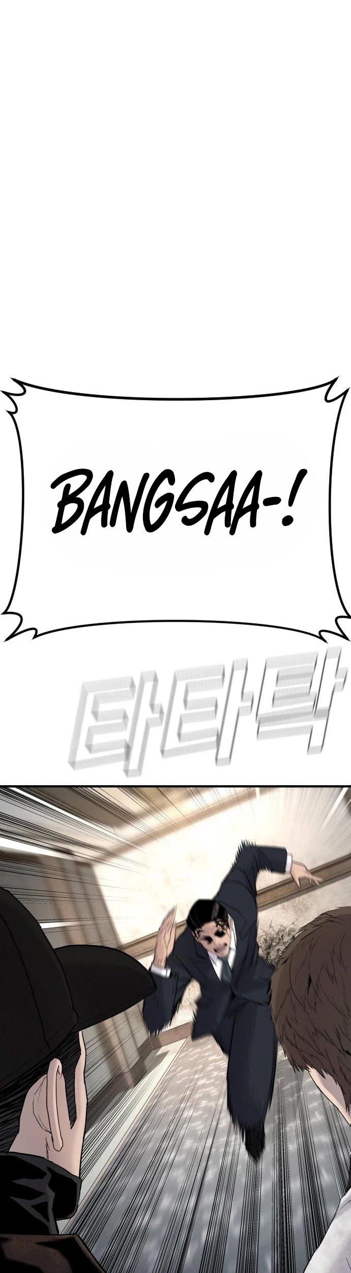 Manager Kim Chapter 38 - halaman 23