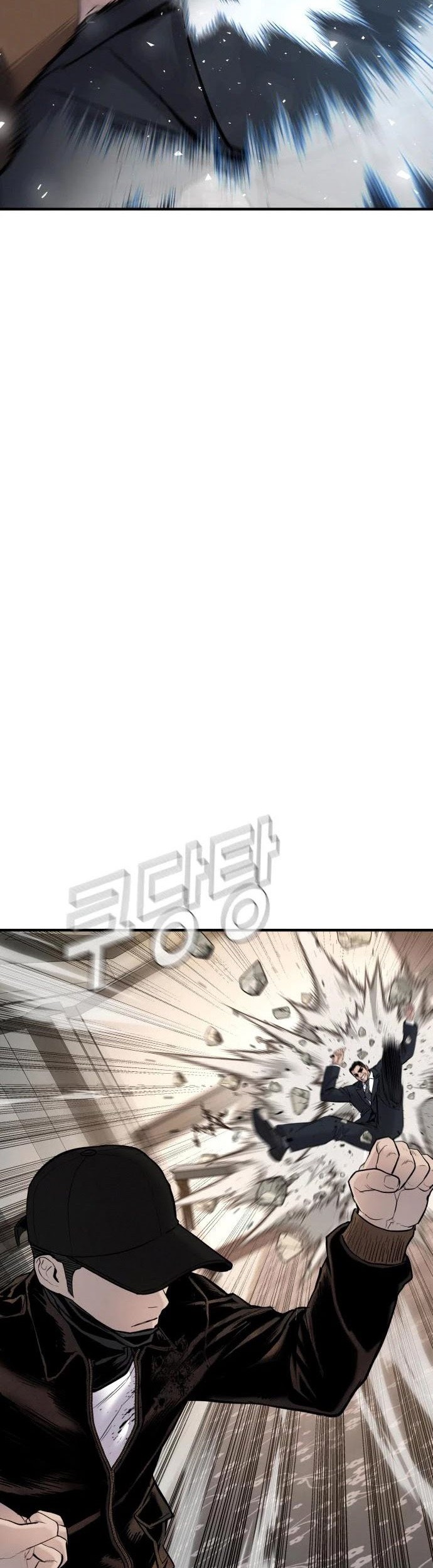Manager Kim Chapter 38 - halaman 7
