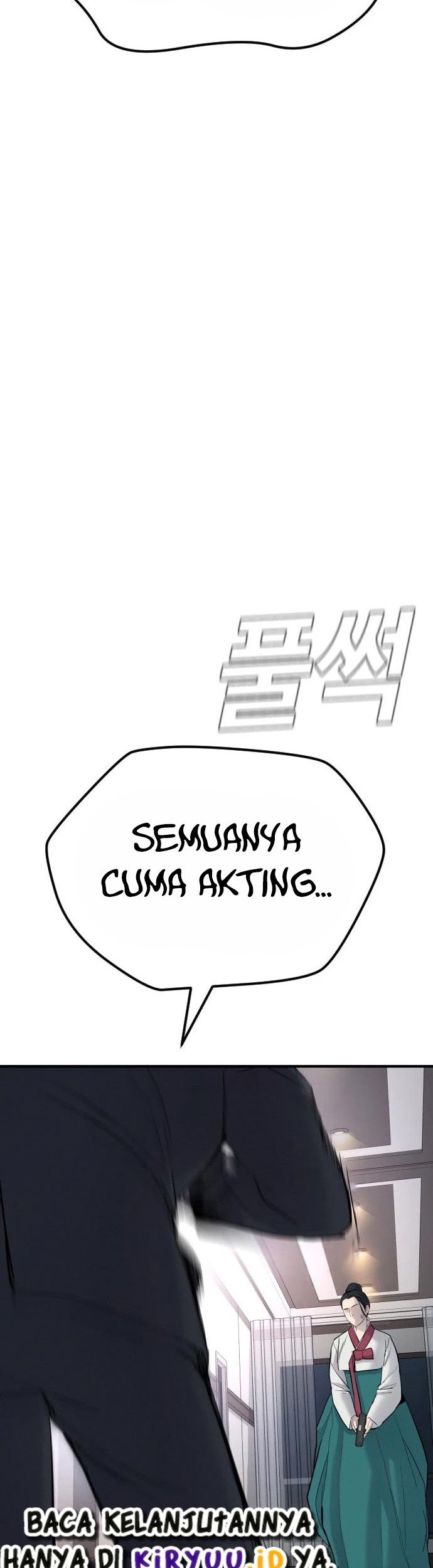Manager Kim Chapter 38 - halaman 70