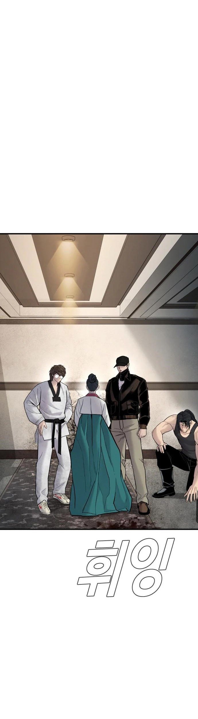 Manager Kim Chapter 38 - halaman 75