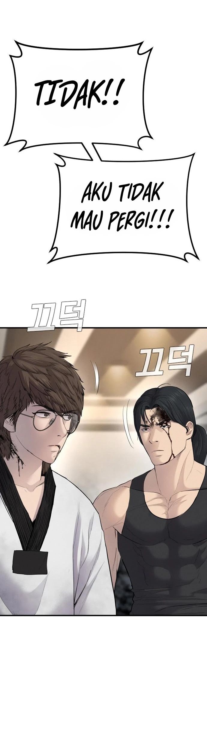 Manager Kim Chapter 38 - halaman 84