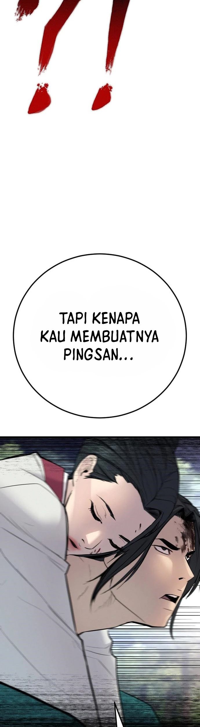 Manager Kim Chapter 38 - halaman 96