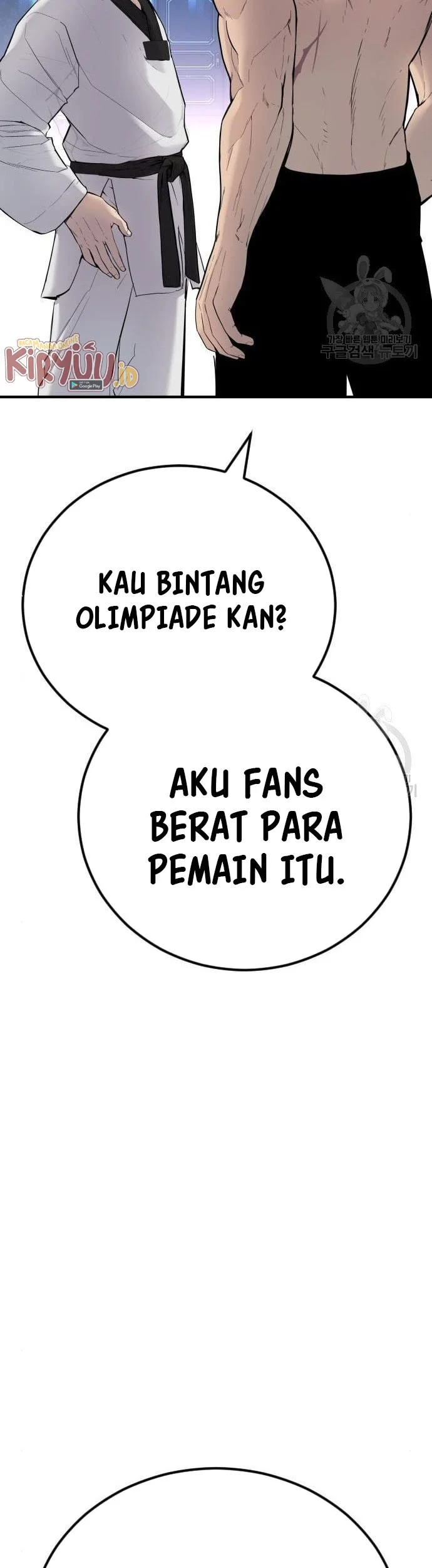 Manager Kim Chapter 39 - halaman 102