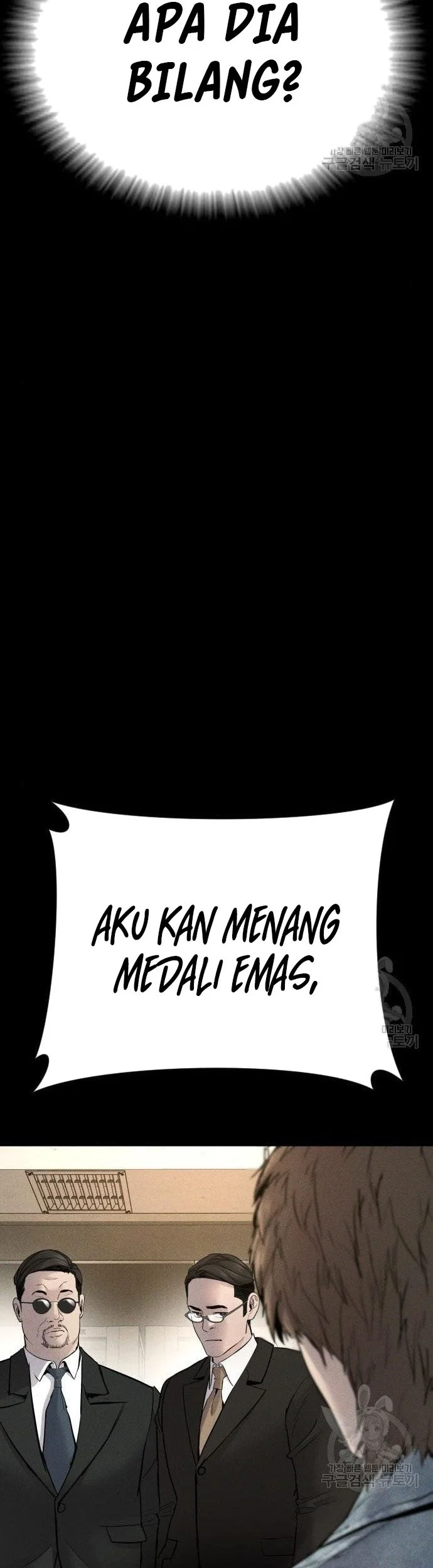 Manager Kim Chapter 39 - halaman 105