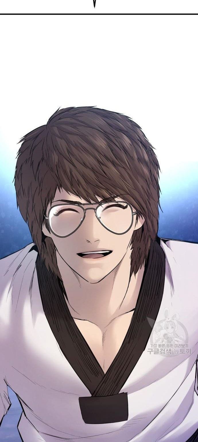 Manager Kim Chapter 39 - halaman 12