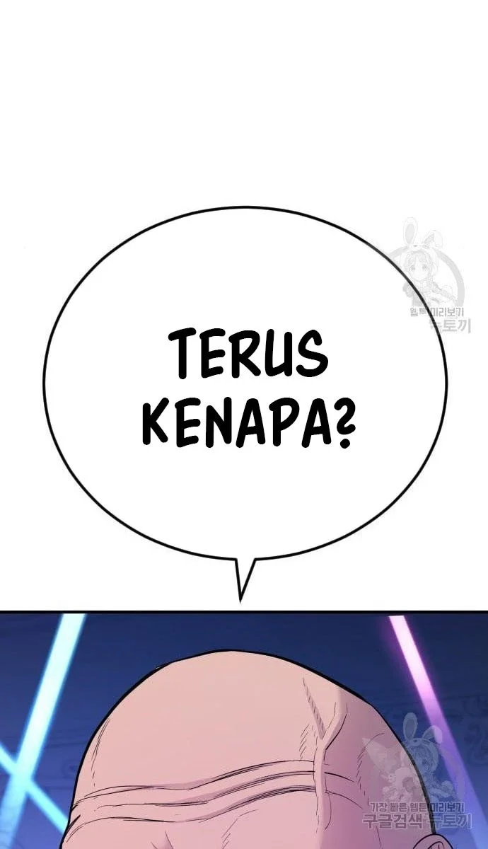 Manager Kim Chapter 39 - halaman 123