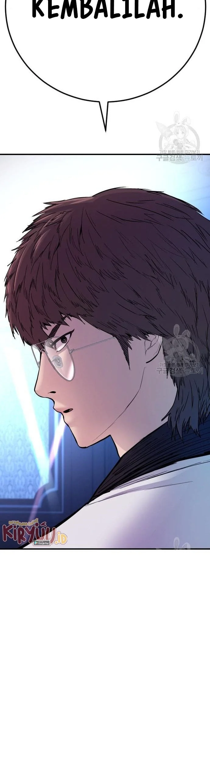 Manager Kim Chapter 39 - halaman 126