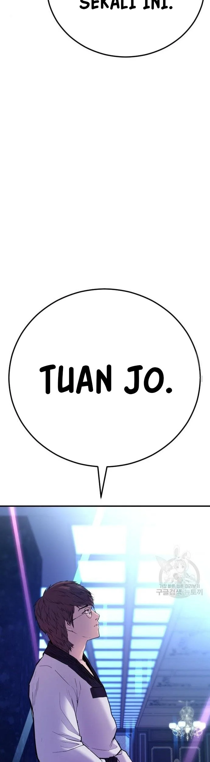 Manager Kim Chapter 39 - halaman 132
