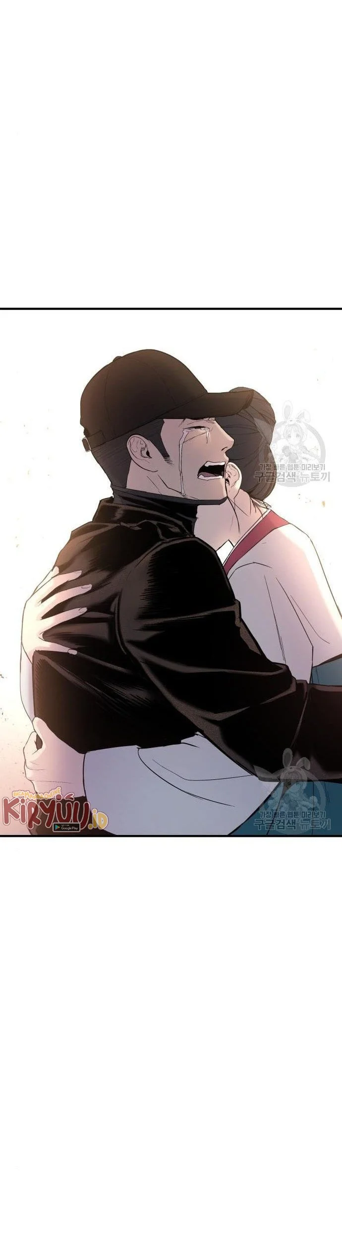 Manager Kim Chapter 39 - halaman 136
