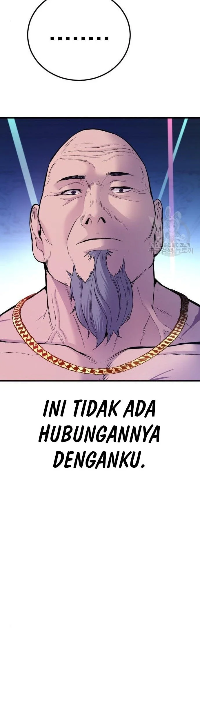 Manager Kim Chapter 39 - halaman 138