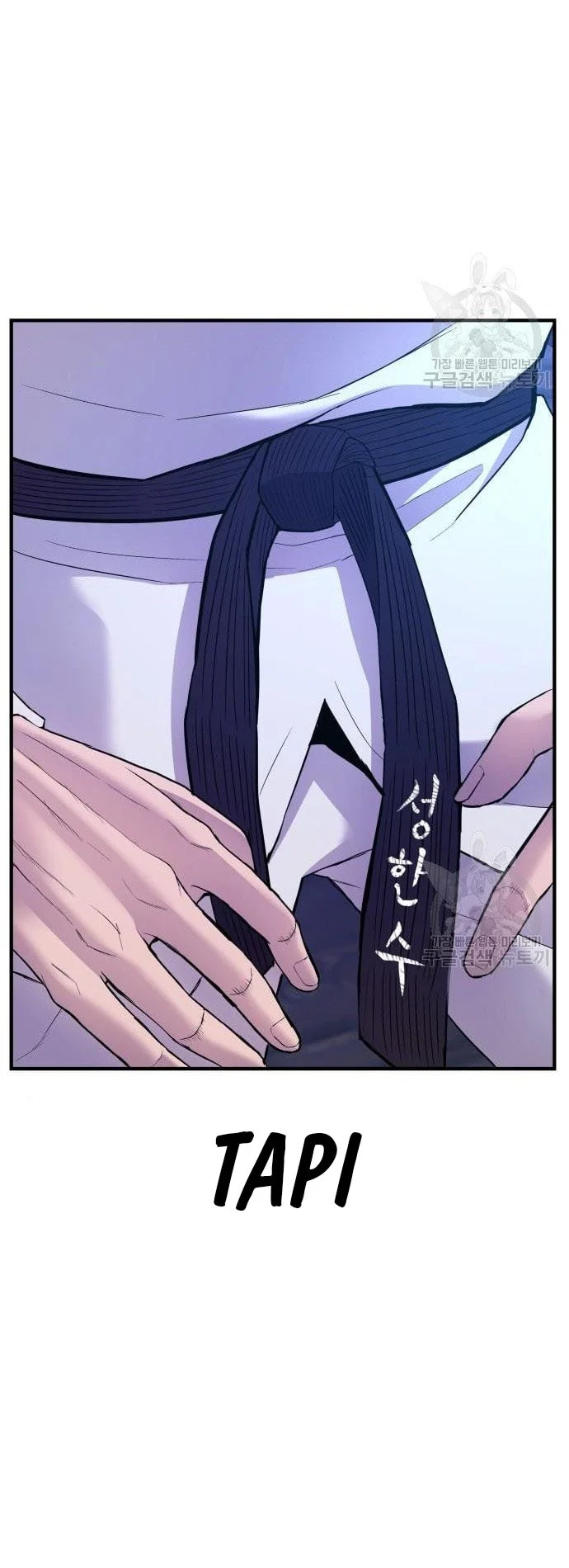 Manager Kim Chapter 39 - halaman 139