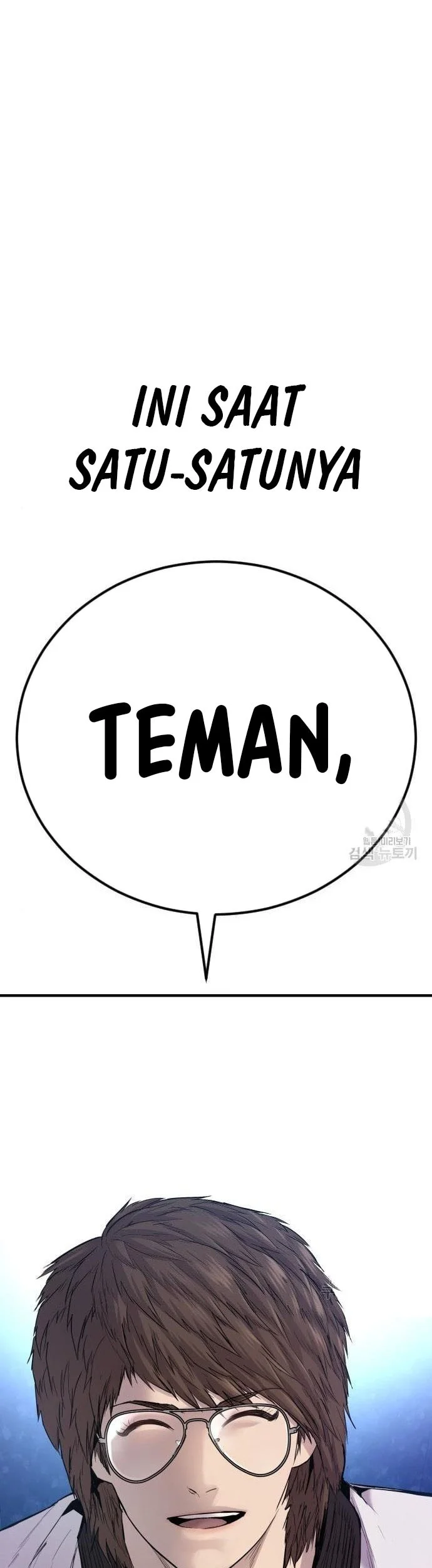 Manager Kim Chapter 39 - halaman 140
