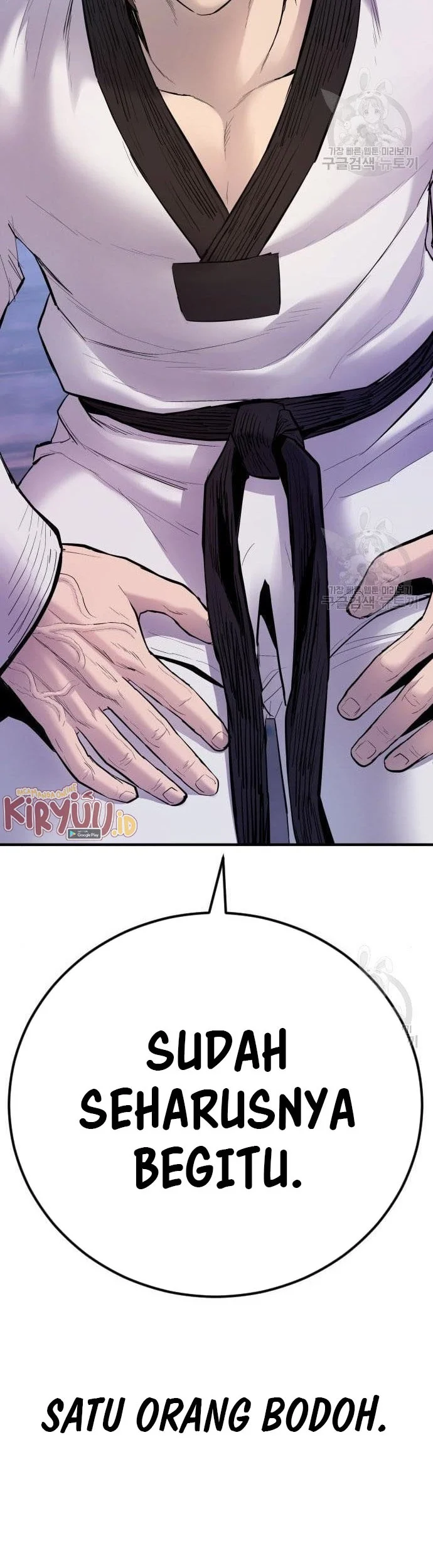 Manager Kim Chapter 39 - halaman 141