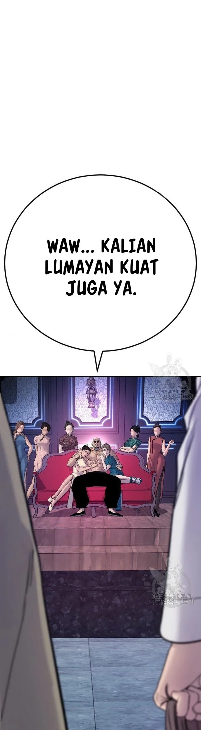 Manager Kim Chapter 39 - halaman 22