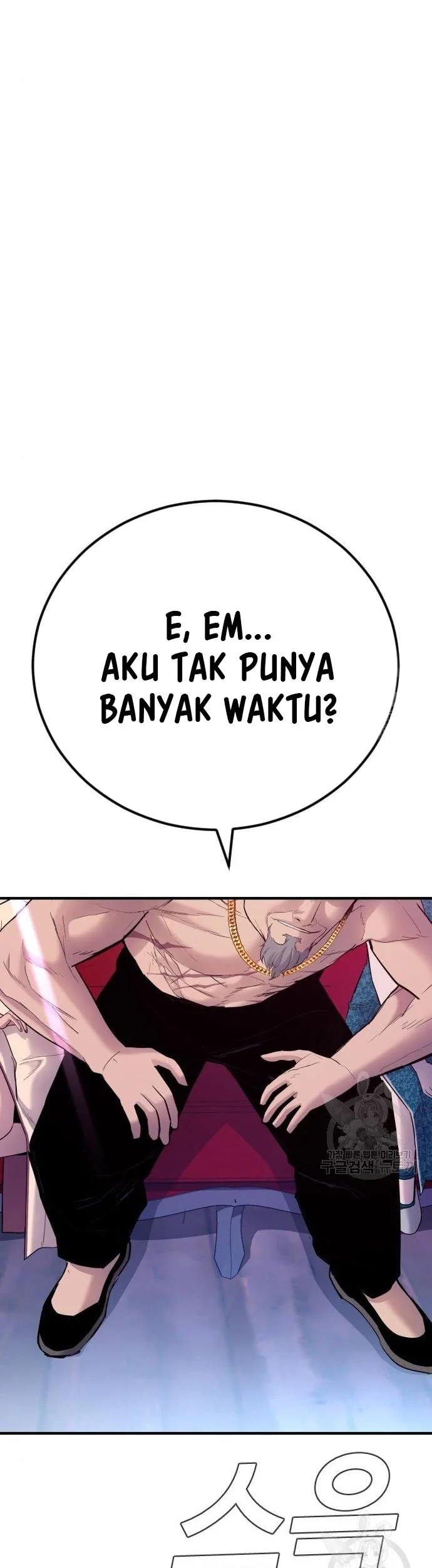 Manager Kim Chapter 39 - halaman 26