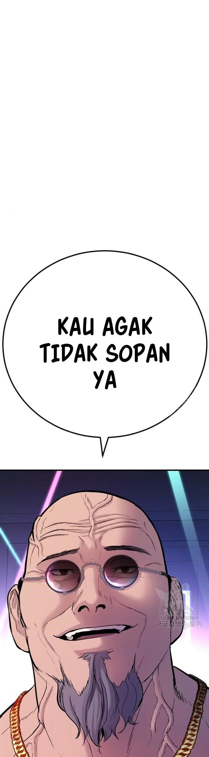 Manager Kim Chapter 39 - halaman 28