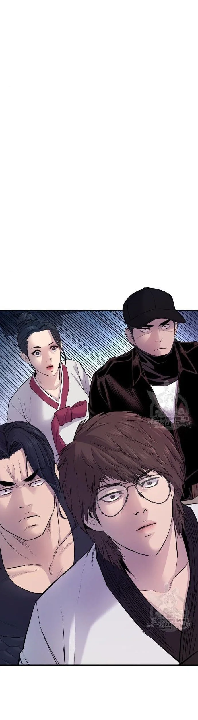 Manager Kim Chapter 39 - halaman 31
