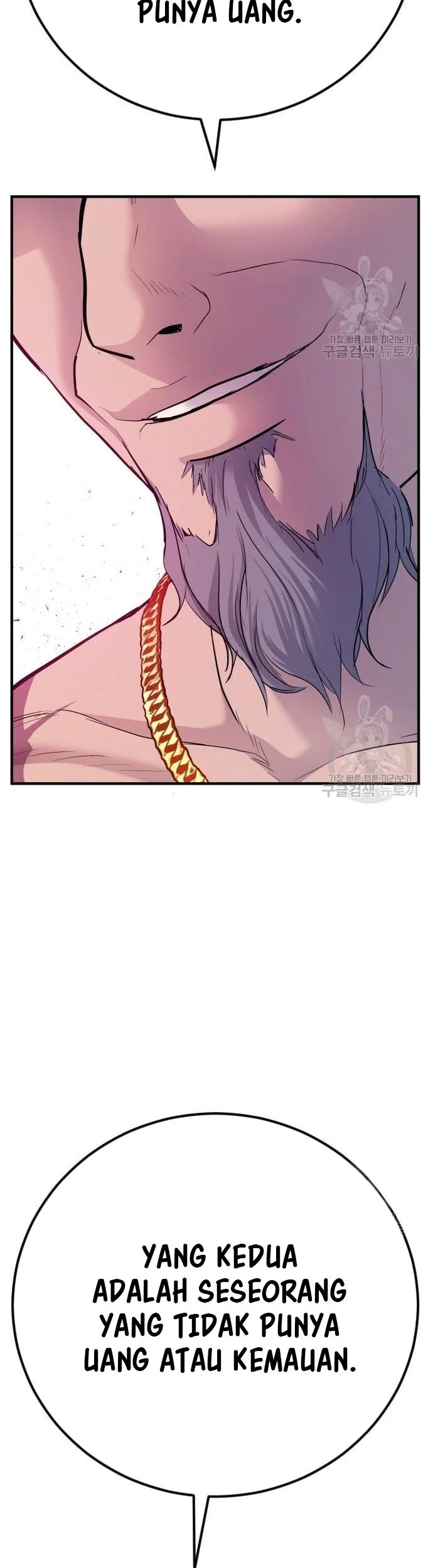 Manager Kim Chapter 39 - halaman 36