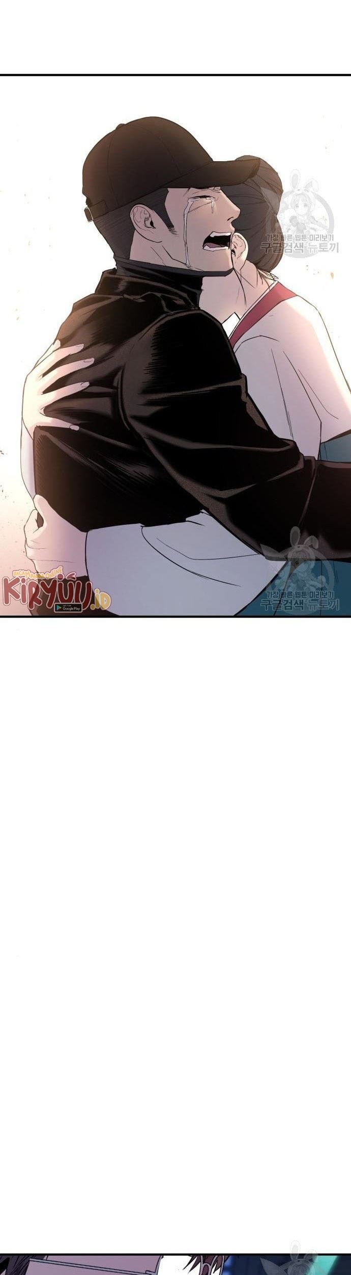 Manager Kim Chapter 39 - halaman 5