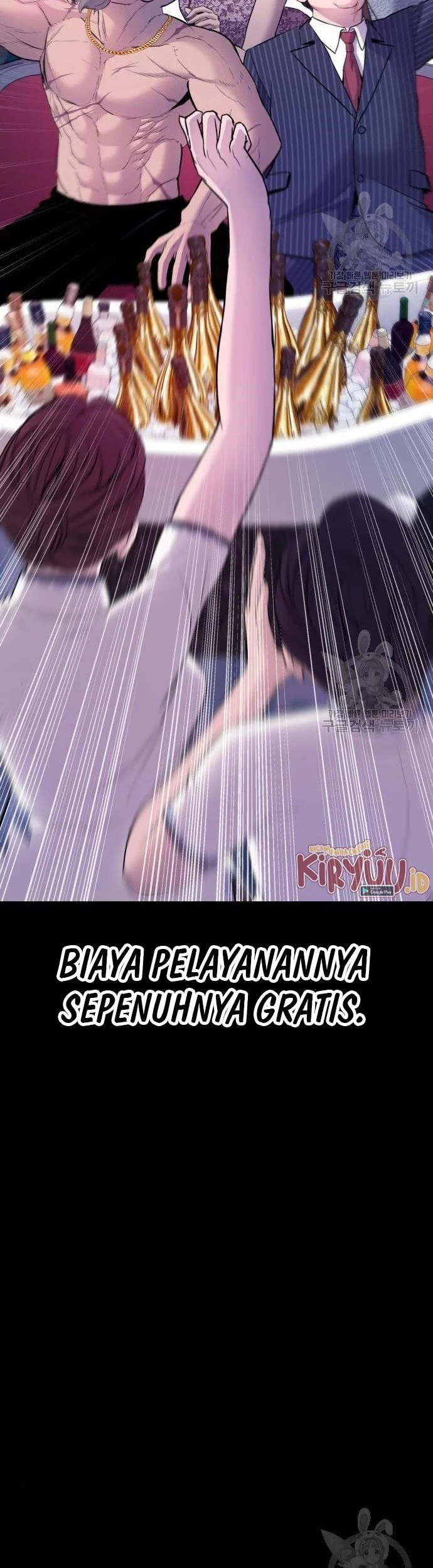 Manager Kim Chapter 39 - halaman 50