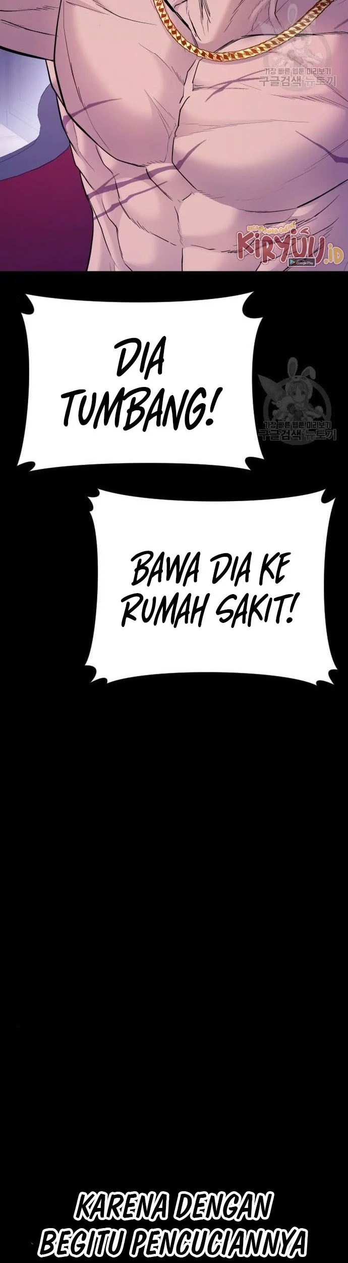 Manager Kim Chapter 39 - halaman 55