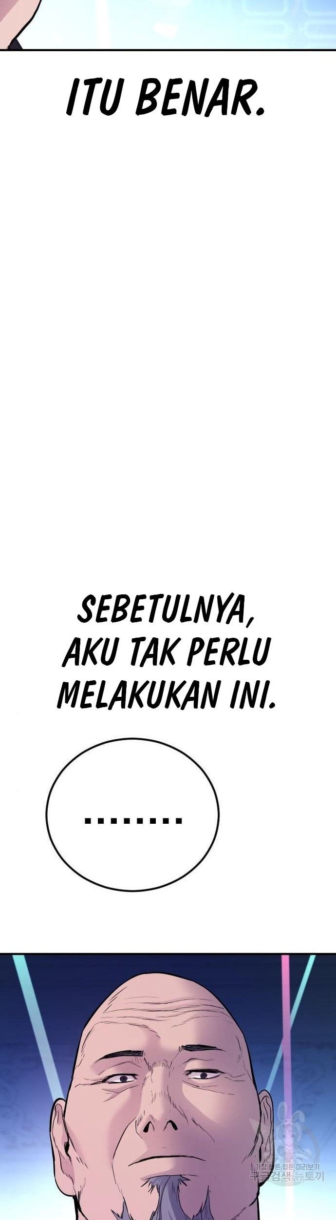 Manager Kim Chapter 39 - halaman 7