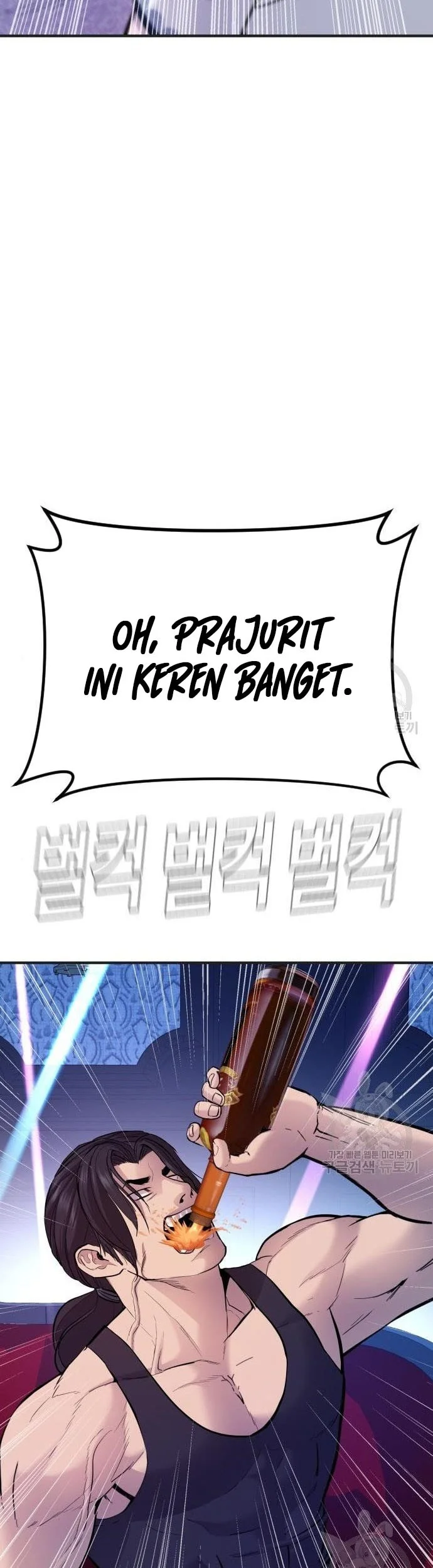 Manager Kim Chapter 39 - halaman 73