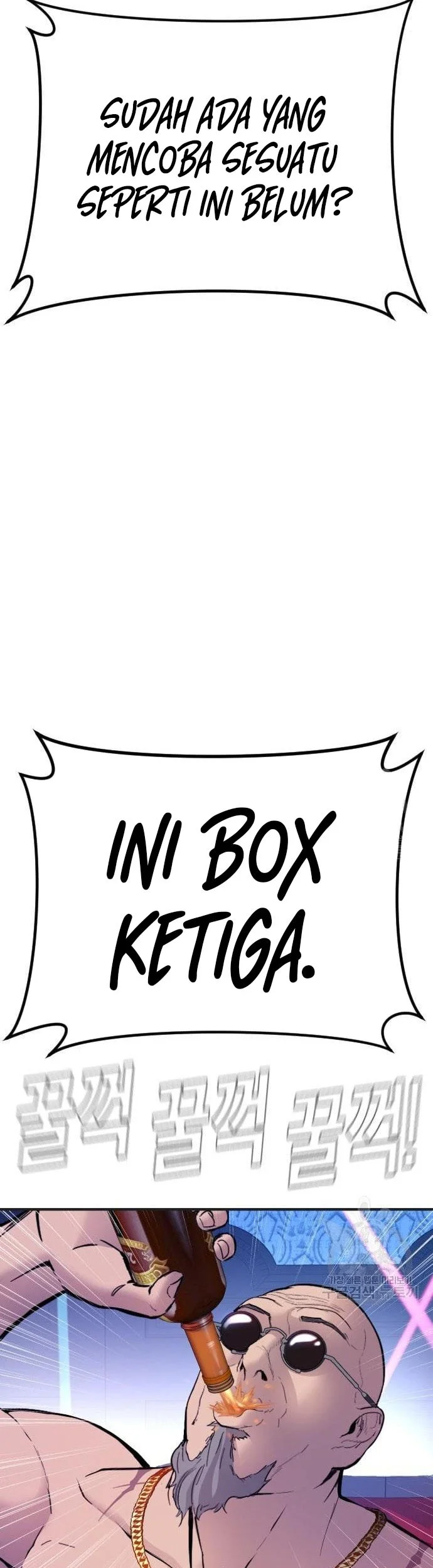 Manager Kim Chapter 39 - halaman 75
