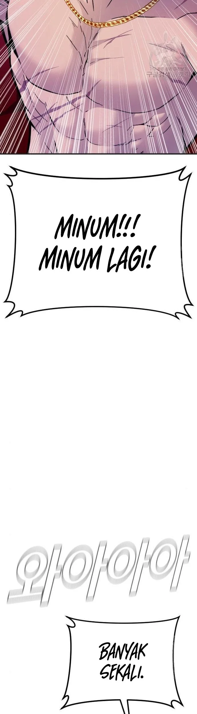 Manager Kim Chapter 39 - halaman 76